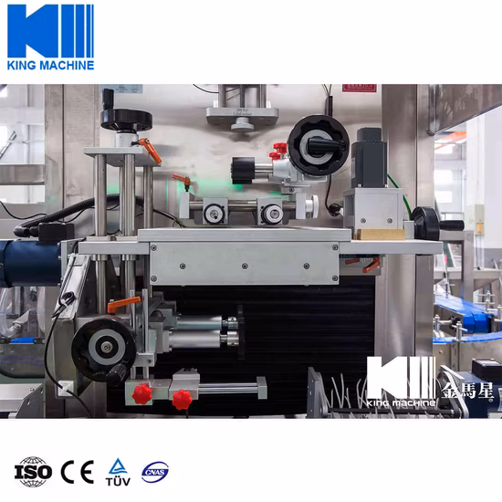 Automatic Liquid Water Juice Tea Beverage Wine Carbonated Soft Drink Honey Edible Oil Coffee Sauce Round Plastic Bottle PVC Label Sleeve Shrink Labeling Machine